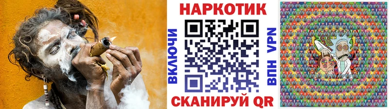 Как найти наркотики Верхоянск Гашиш  Каннабис  А ПВП  mega ссылки  МЕФ  АМФЕТАМИН 