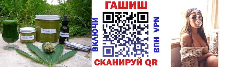 Cannafood конопля  наркошоп  Верхоянск 