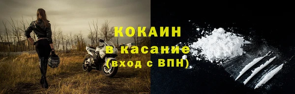каннабис Верея