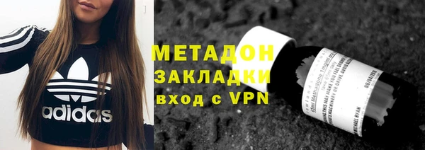 прущие крисы Волосово