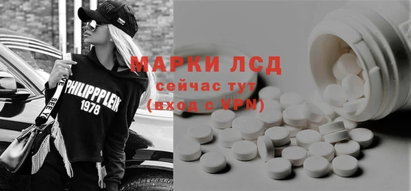 прущая мука Ступино