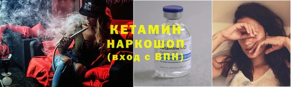 прущий лед Верхний Тагил
