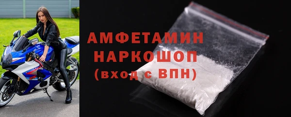 MESCALINE Верхнеуральск