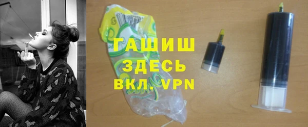 каннабис Верея