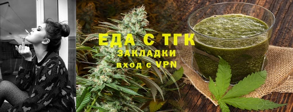 каннабис Богданович