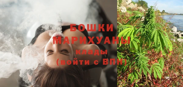 прущий лед Верхний Тагил