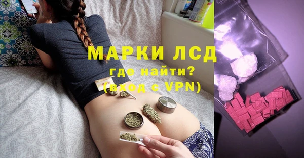 прущая мука Ступино