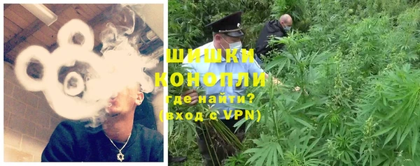 прущие крисы Волосово