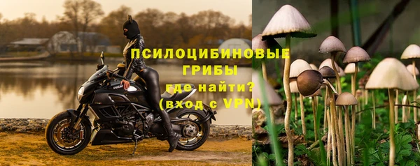 прущий лед Верхний Тагил