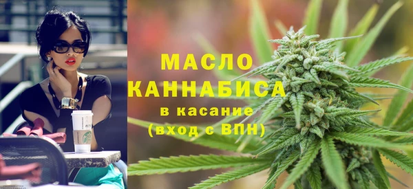 каннабис Верея