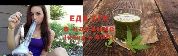 каннабис Верея