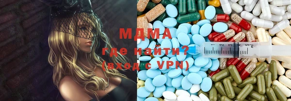 MESCALINE Верхнеуральск
