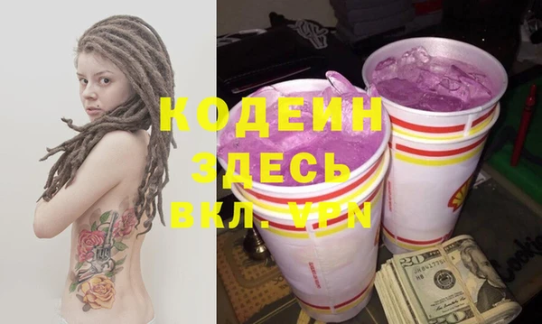прущий лед Верхний Тагил