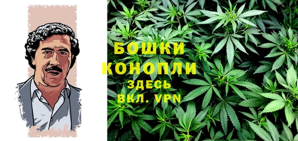 прущий лед Верхний Тагил