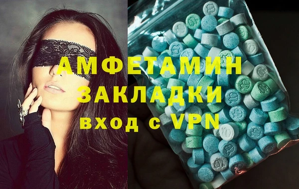 MESCALINE Верхнеуральск