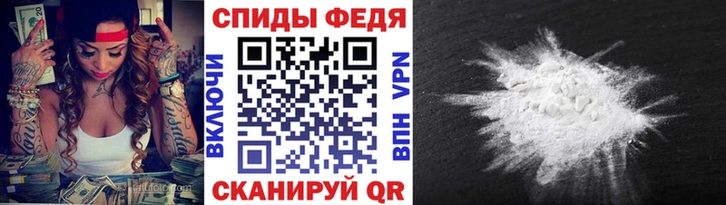 Метамфетамин пудра  как найти наркотики  KRAKEN   Верхоянск 